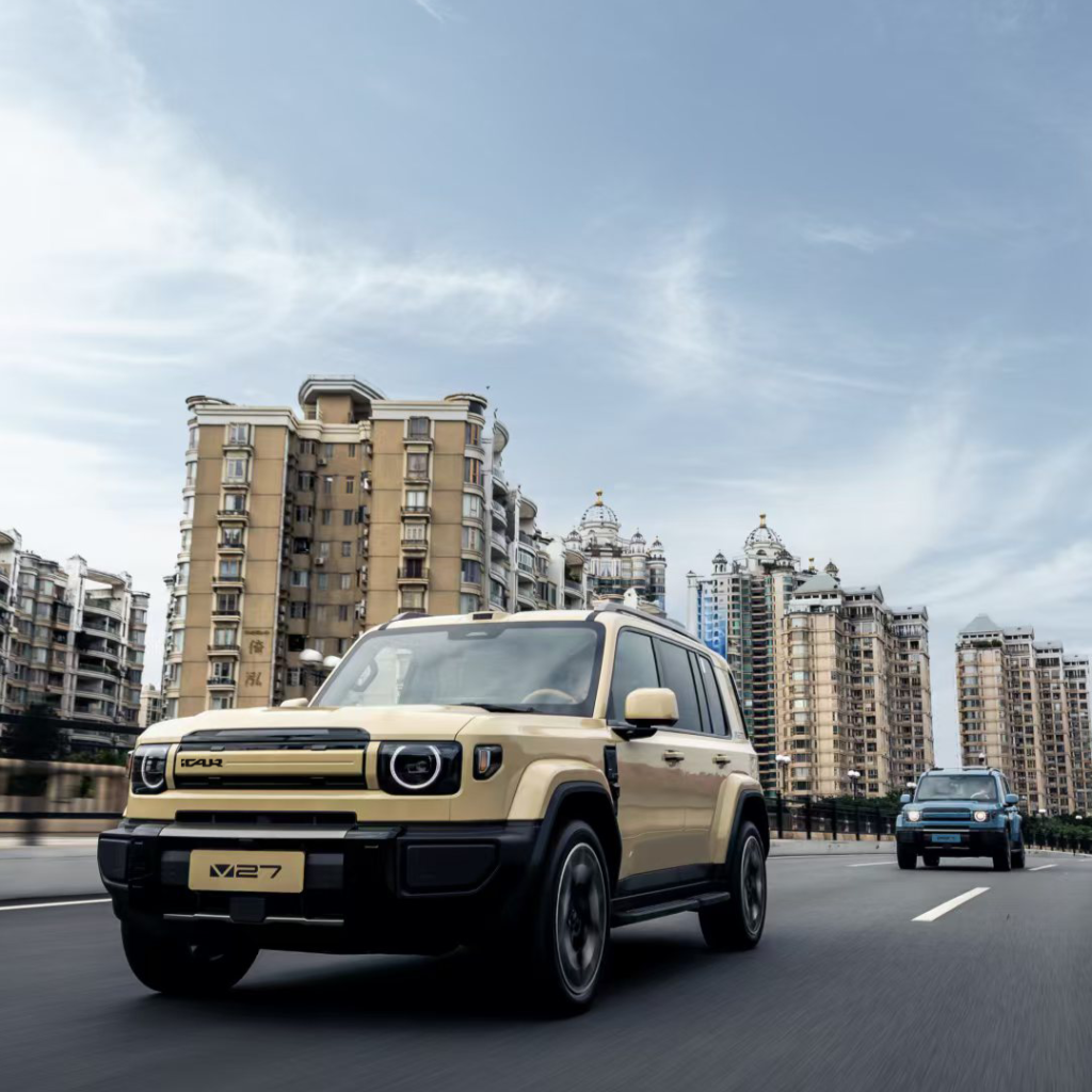 iCAUR Officially Launches in Oman Market