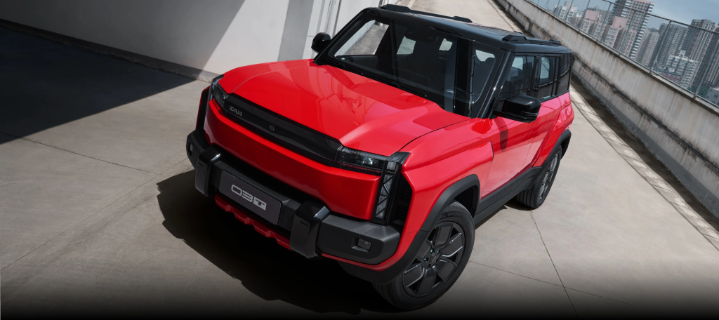 iCAUR Opens State-of-the-Art Showroom in Muscat